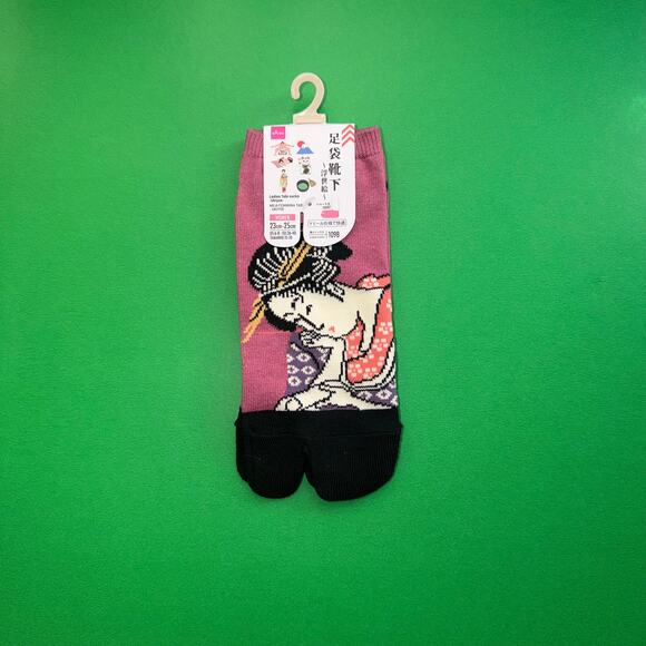 Tabi Pink Black Socks Genmai Matcha Vintage Kimono Japan Baddie Maison Margiela - Picture 7 of 9